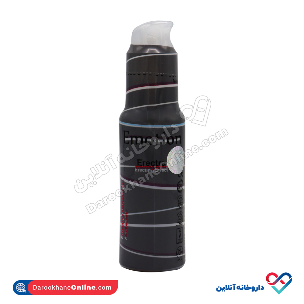 967.jpg ژل طوسی لوبریکانت ایموشن - Image 1